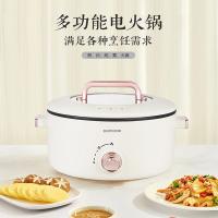豹牌 BP-WD727 多功能电火锅 3.5L (单位:台)
