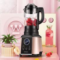西屋（Westinghouse） WFB-HS0466 破壁机  220V~50HZ 粉色 (单位:台)