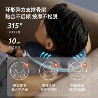飞利浦（PHILIPS） PPM7101N 颈部按摩器 10W (单位:台)