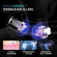 飞利浦（PHILIPS） PPM7101N 颈部按摩器 10W (单位:台)