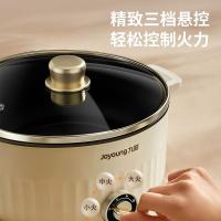 九阳（Joyoung） HG30-G668 电火锅 3L 未配备蒸屉 多功能家用电火锅 (单位:台)