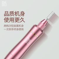 美克斯（MKS） NV8625 磨甲器 157*22.5mm（单位：个）玫瑰金