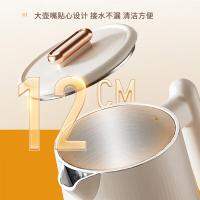 古菲斯（GUFIUS） GFSH-1807 电水壶 1.8L （单位:个）