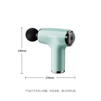 现代（HYUNDAI） HY-002 筋膜枪 170*50*130mm （单位：个）