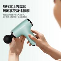 现代（HYUNDAI） HY-002 筋膜枪 170*50*130mm （单位：个）