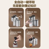 苏泊尔（SUPOR） SW-CFP201 Mini意式咖啡机 162*80*215mm(单位：台) 银色