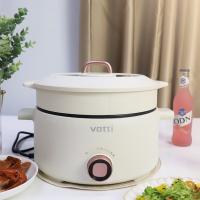 华帝（VATTI）VZG037C 多功能锅 3L （单位：台）米白色