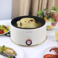 华帝（VATTI）VZG037C 多功能锅 3L （单位：台）米白色