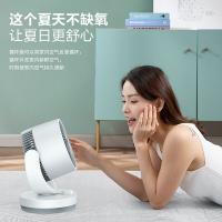艾美特（AIRMATE） CA15-X28 电风扇 3档 白色（单位：个）
