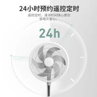 夏普（SHARP）PJ-FD112A 30W 直流遥控落地扇(单位：台)