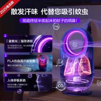 锐舞（RANVOO） 黑洞 灭蚊灯 128mm*128mm*247mm(单位：个)