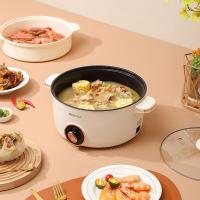 康佳（KONKA） 多功能家用电火锅 KDHG-5013-M 5L (单位:台)