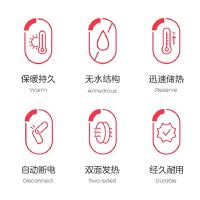 彩虹（rainbow）318 暖手宝 电热暖手器 暖脚暖身暖手宝宝充电 中号（单位：个）红色 新老包装随机发货