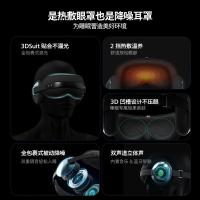 飞利浦（PHILIPS） PPM5302E 暖敷低噪眼部放松器 4W(单位:个)