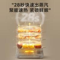 美的（Midea） 电蒸锅 大容量 ZGC322301 22L (单位:台) 白色