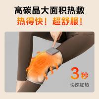 SKG W3 2代 膝盖按摩仪 580g（1对）（单位：盒）银灰色