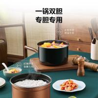 美的（Midea）MY-E5410电压力锅 5L(单位:台）