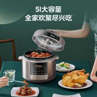 美的（Midea）MY-E5410电压力锅 5L(单位:台）