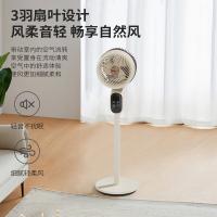 创维（Skyworth） Q526 电风扇 320*320*1006mm （单位:个）