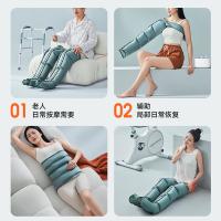 科普菲（KEEPFIT）WJ-601AIII-leg02 双下肢空气波压力治疗仪 12W（单位：台）