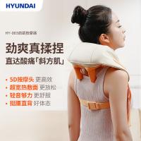 现代（HYUNDAI） HY-003 按摩器 1.2kg （单位:个）