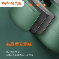 九阳（Joyoung） HG30-G310 电火锅 3L 复古绿（单位：个）