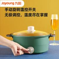 九阳（Joyoung） HG30-G310 电火锅 3L 复古绿（单位：个）