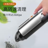 勃兰匠记（PLURE） PL-8089 电动工具车载吸尘器 55W （单位：台）银黑