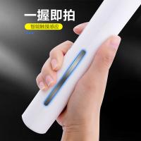 雅格（yage） YG-D005 电蚊拍 1200mAh 白色（单位：个）