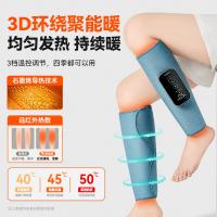 科普菲（KEEPFIT）KPF-Leg08-2 智能腿部按摩器 3600AH（单位：台）