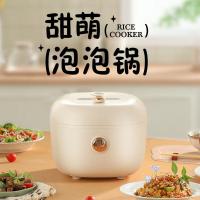 荣事达（Royalstar） RFB-V4066 电饭煲 4L (单位:台)