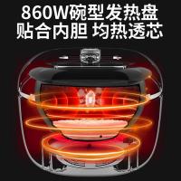 荣事达（Royalstar） RFB-V4066 电饭煲 4L (单位:台)