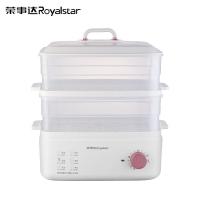 荣事达（Royalstar）ZG081B多功能电蒸锅10L（单位:台）白色