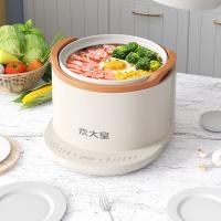 炊大皇（COOKER KING） CDH-FB0030 陶瓷电饭煲 3L（单位：台）
