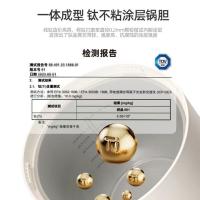 艾美特（AIRMATE） CF2005 电饭煲 2L （单位:个）