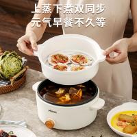 米薇可（MIEIVC） YMS-DHG-02 米佳多功能电火锅 3L(单位：台) 白色