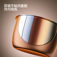 龙的（longde） LD-FS48H 电饭煲 4L 白色（单位：个）