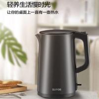 苏泊尔（SUPOR） SW-17SJ01 电水壶 1.7L（单位：台）曜石黑