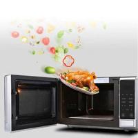 格兰仕（Galanz） N9W-SF20 微波炉 20L（单位：台）