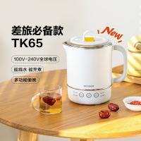 北鼎 TK65 电水壶 0.6L 雪地白（单位：台）