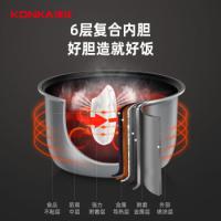 康佳（KONKA） KRC-W20C401 迷你电饭煲 2L 白色（单位：台）