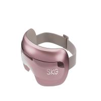 SKG E3二代 按摩仪 4.5W 粉色 (单位:个)