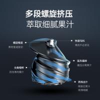 摩飞电器（Morphyrichards） MR9901 迷你原汁机 400ml 蓝色 (单位:台)