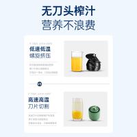 摩飞电器（Morphyrichards） MR9901 迷你原汁机 400ml 蓝色 (单位:台)