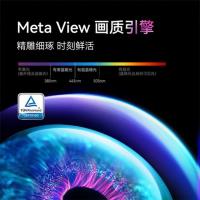 康佳（KONKA） 75X6E 4K超清智能液晶电视机  二级能效 75英寸 2+32GB(单位：台)