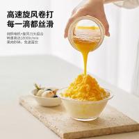 现代（HYUNDAI）HY-008 榨汁机  容量：300ml 额定电压5V 额定功率35W 操控方式：按键式 （单位：台）白黄色