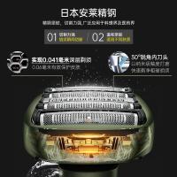 松下（Panasonic） ES-LM51-K405 剃须刀 电动往复式 五刀头 Type-c 黑色（单位：个）