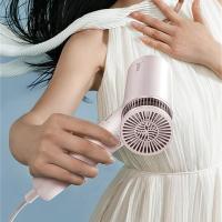 美的（Midea）FG3 高速吹风机 礼盒款 1500W（单位:盒）星光粉色