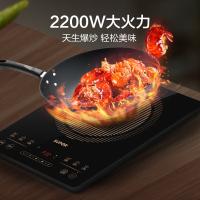 苏泊尔（SUPOR）C22-IA923电磁炉2200W（单位：台）