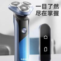 苏泊尔（SUPOR） ES-RT30 电动剃须刀 3W(单位：台) 蓝色